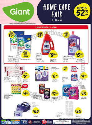 Giant Home Care Fair Promotion 05 - 18 May 2022